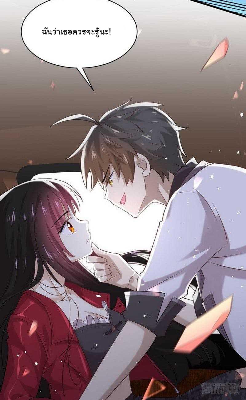 Manga-lc-com อ่านมังงะ อ่านการ์ตูน ออนไลน์ ฟรี Immortal Swordsman in the Reverse World ตอนที่ 1 2 3 4 5 6 7 8 9 10 11 12 13 14 ฟรี ไม่มีโฆษณา Manga-lc - อ่าน มังงะ อ่าน การ์ตูน ออนไลน์ อ่านมังงะ ฟรี