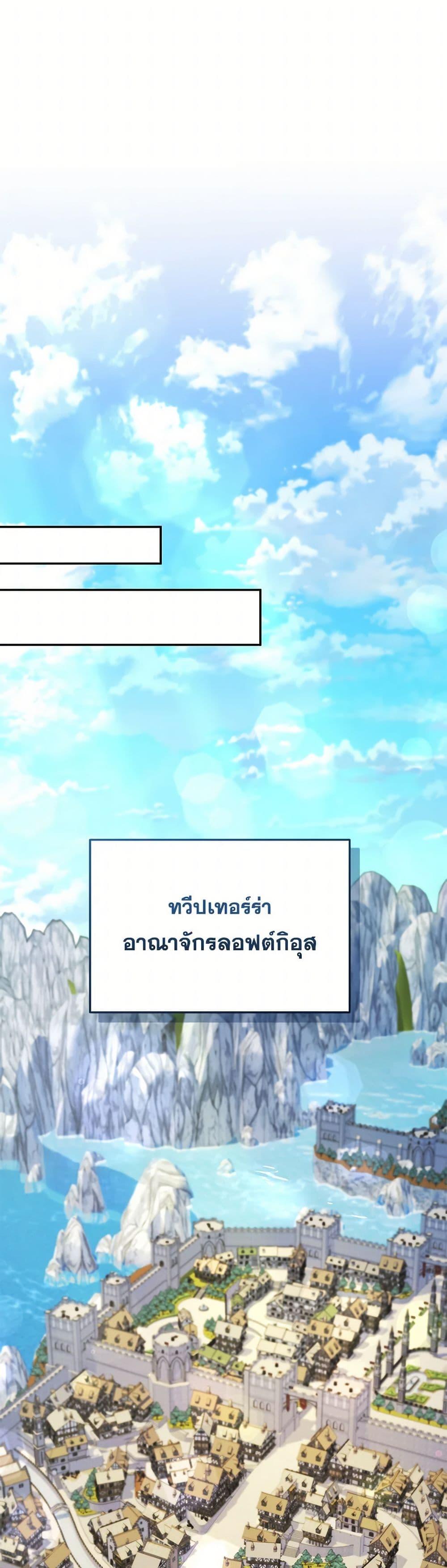 Manga-lc-com อ่านมังงะ อ่านการ์ตูน ออนไลน์ ฟรี Bizarre Restaurant ตอนที่ 1 2 3 4 5 6 7 8 9 10 11 12 13 14 ฟรี ไม่มีโฆษณา Manga-lc - อ่าน มังงะ อ่าน การ์ตูน ออนไลน์ อ่านมังงะ ฟรี