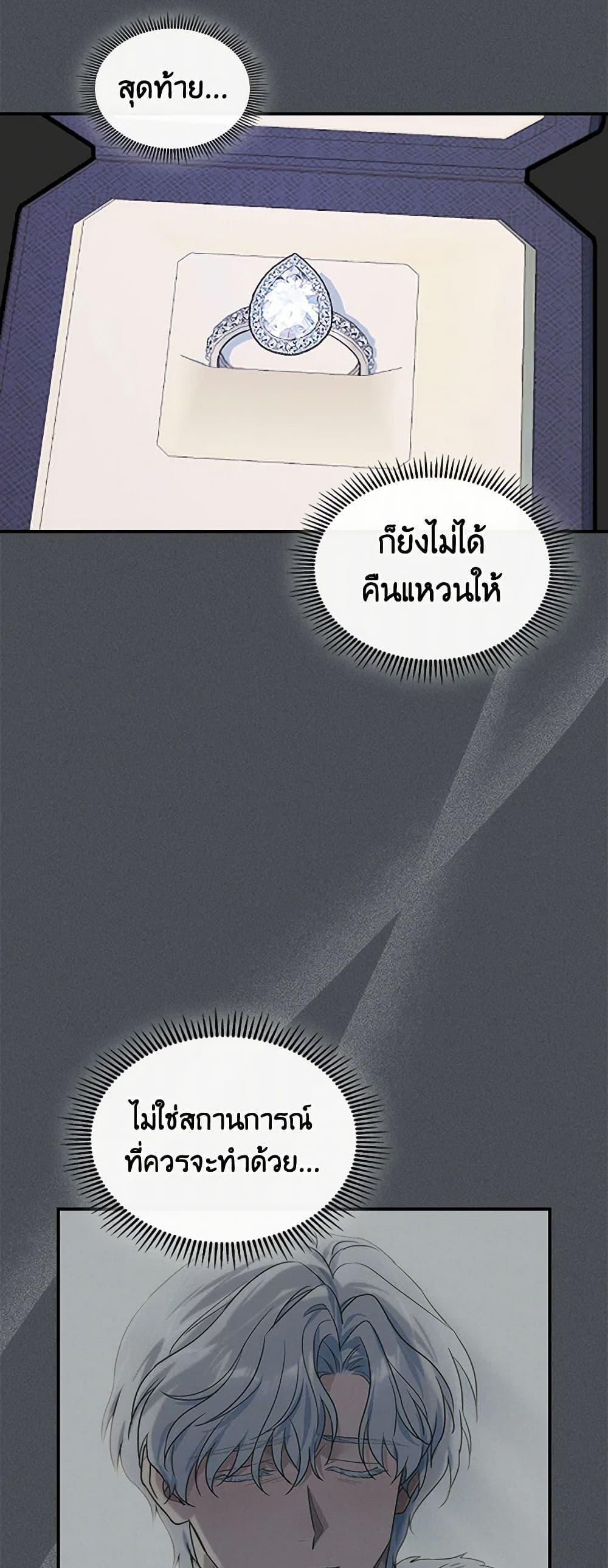 Manga-lc-com อ่านมังงะ อ่านการ์ตูน ออนไลน์ ฟรี The Lady and the Beast ตอนที่ 1 2 3 4 5 6 7 8 9 10 11 12 13 14 ฟรี ไม่มีโฆษณา Manga-lc - อ่าน มังงะ อ่าน การ์ตูน ออนไลน์ อ่านมังงะ ฟรี