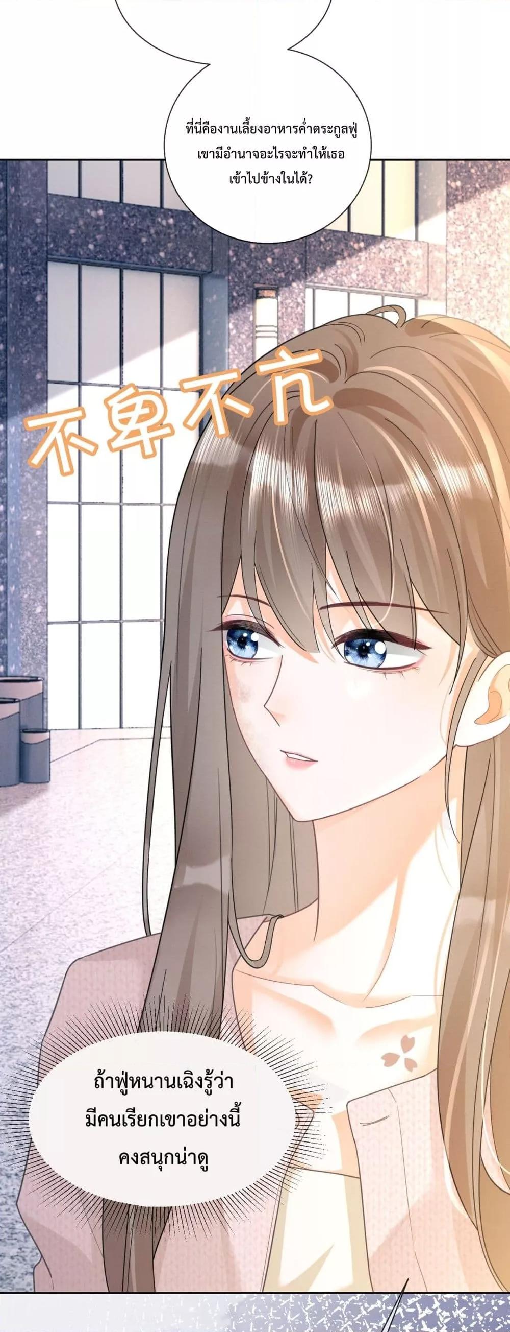 Manga-lc-com อ่านมังงะ อ่านการ์ตูน ออนไลน์ ฟรี BillionaireCEO ตอนที่ 1 2 3 4 5 6 7 8 9 10 11 12 13 14 ฟรี ไม่มีโฆษณา Manga-lc - อ่าน มังงะ อ่าน การ์ตูน ออนไลน์ อ่านมังงะ ฟรี