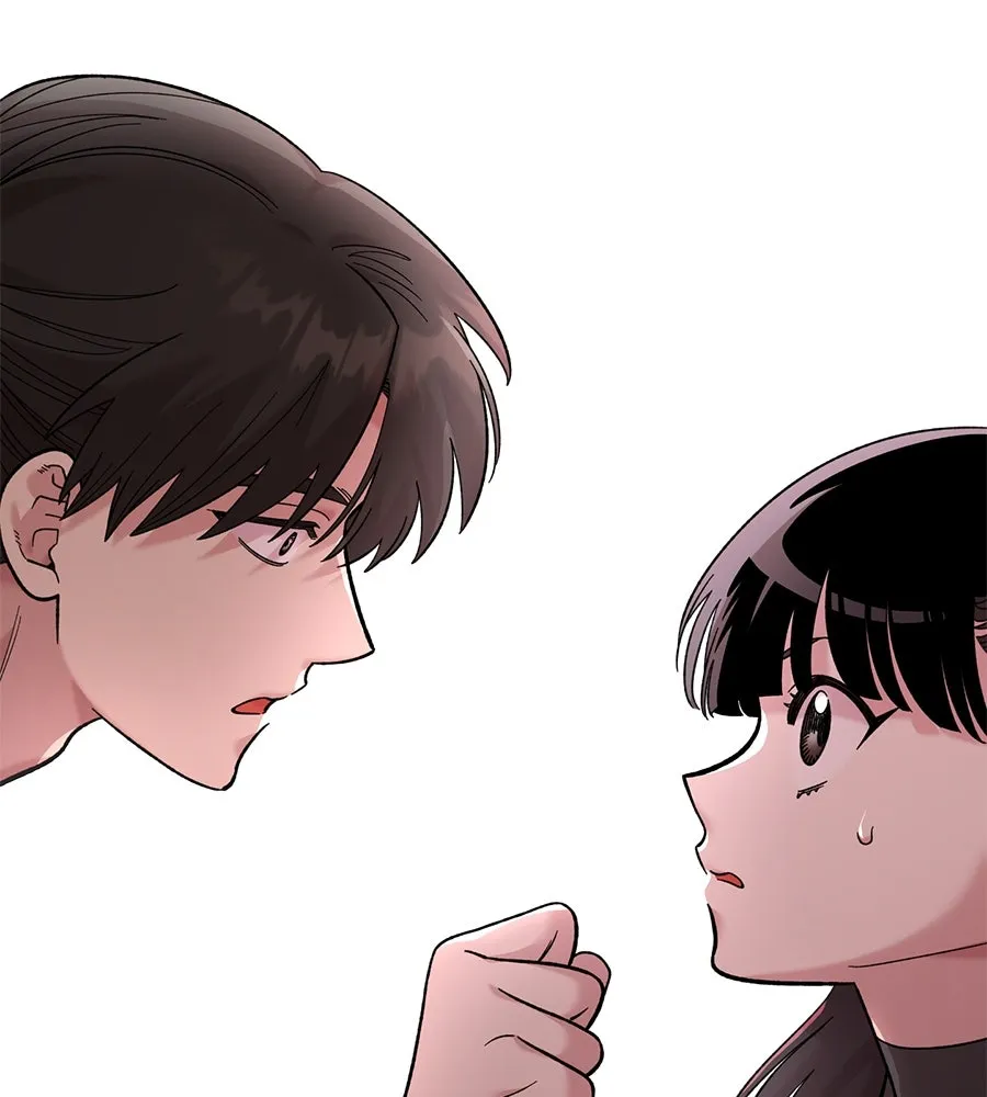 เพื่อนกันมันส์เกิน ตอนที่ 28 รูปที่ 115