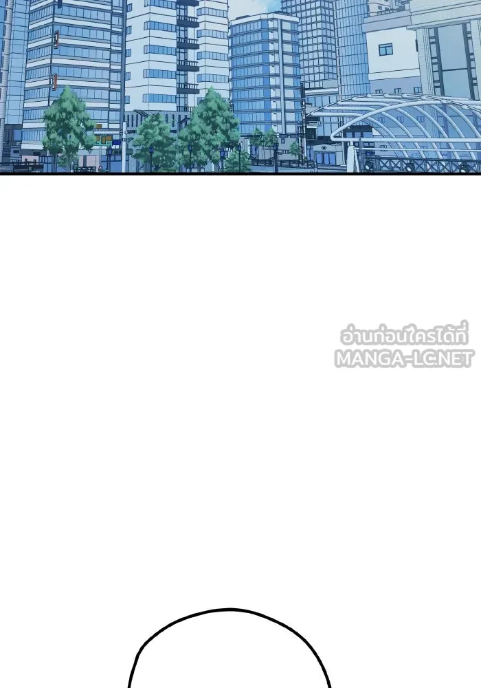 รักนี้ไม่มีรีไซเคิล ตอนที่ 35 รูปที่ 93