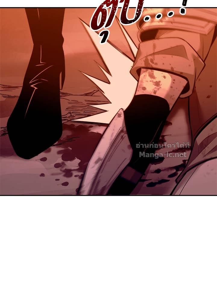 Doujin-Lc- อ่าน โดจิน มังฮวา เกาหลี ญี่ปุ่น จีน แปลไทย ผู้พิชิตเกมป้องกันฐาน ตอนที่ 1 2 3 4 5 6 7 8 9 10 11 12 13 14 ฟรี ไม่มีโฆษณา อ่าน โดจิน Manhwa เกาหลี ญี่ปุ่น จีน เรามีครบ คัดมาให้เน้นๆ โดจิน 18+ รับประกันความฟินโดย Doujin Lc