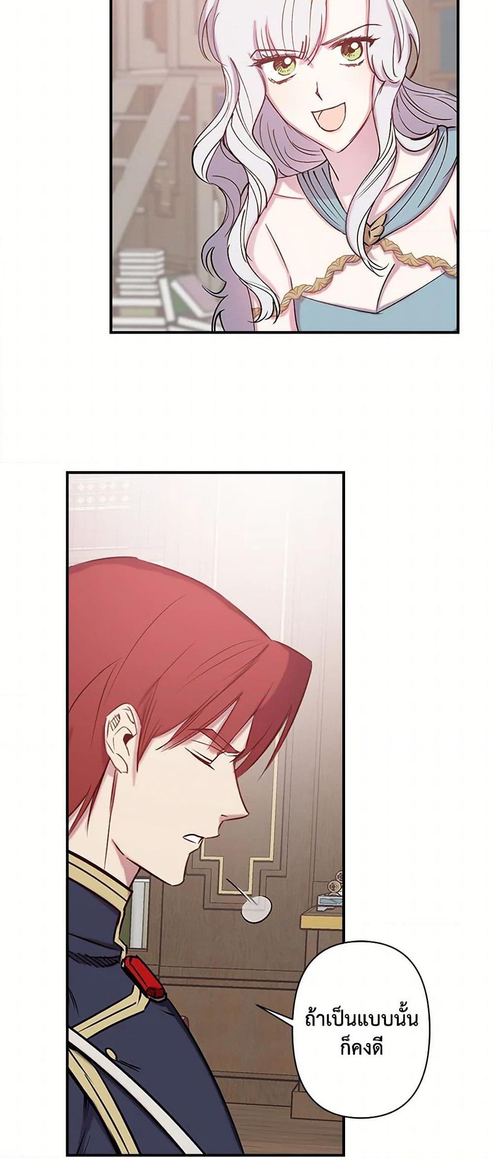 Manga-lc-com อ่านมังงะ อ่านการ์ตูน ออนไลน์ ฟรี Revenge Wedding ตอนที่ 1 2 3 4 5 6 7 8 9 10 11 12 13 14 ฟรี ไม่มีโฆษณา Manga-lc - อ่าน มังงะ อ่าน การ์ตูน ออนไลน์ อ่านมังงะ ฟรี