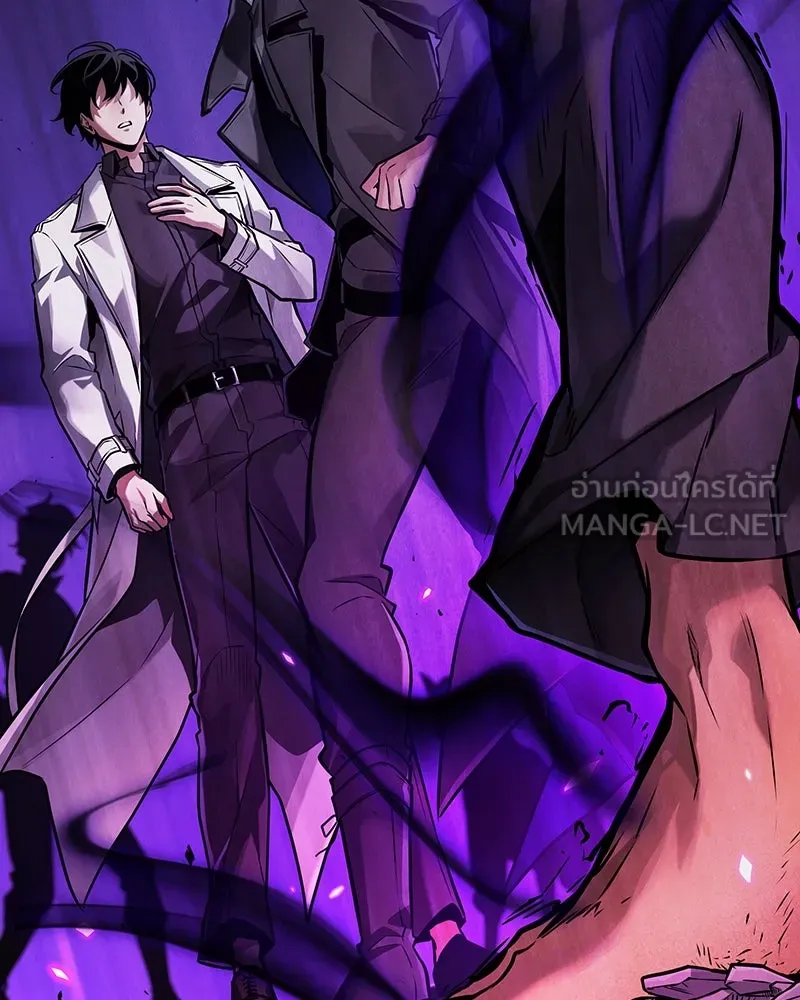 Omniscient Reader อ่านชะตาวันสิ้นโลก ตอนที่ 44 นักต้มตุ๋น (2) รูปที่ 117