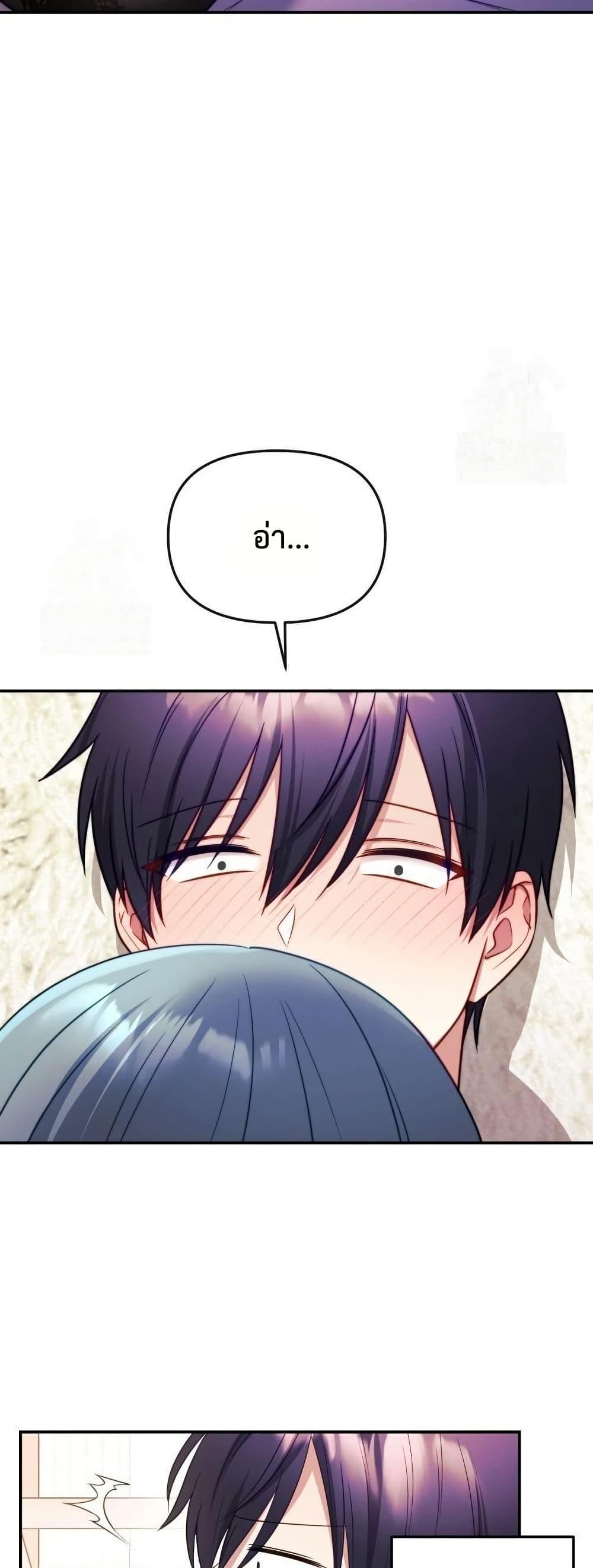 Doujin-Lc- อ่าน โดจิน มังฮวา เกาหลี ญี่ปุ่น จีน แปลไทย My Wife is a VTuber ตอนที่ 1 2 3 4 5 6 7 8 9 10 11 12 13 14 ฟรี ไม่มีโฆษณา อ่าน โดจิน Manhwa เกาหลี ญี่ปุ่น จีน เรามีครบ คัดมาให้เน้นๆ โดจิน 18+ รับประกันความฟินโดย  Doujin Lc