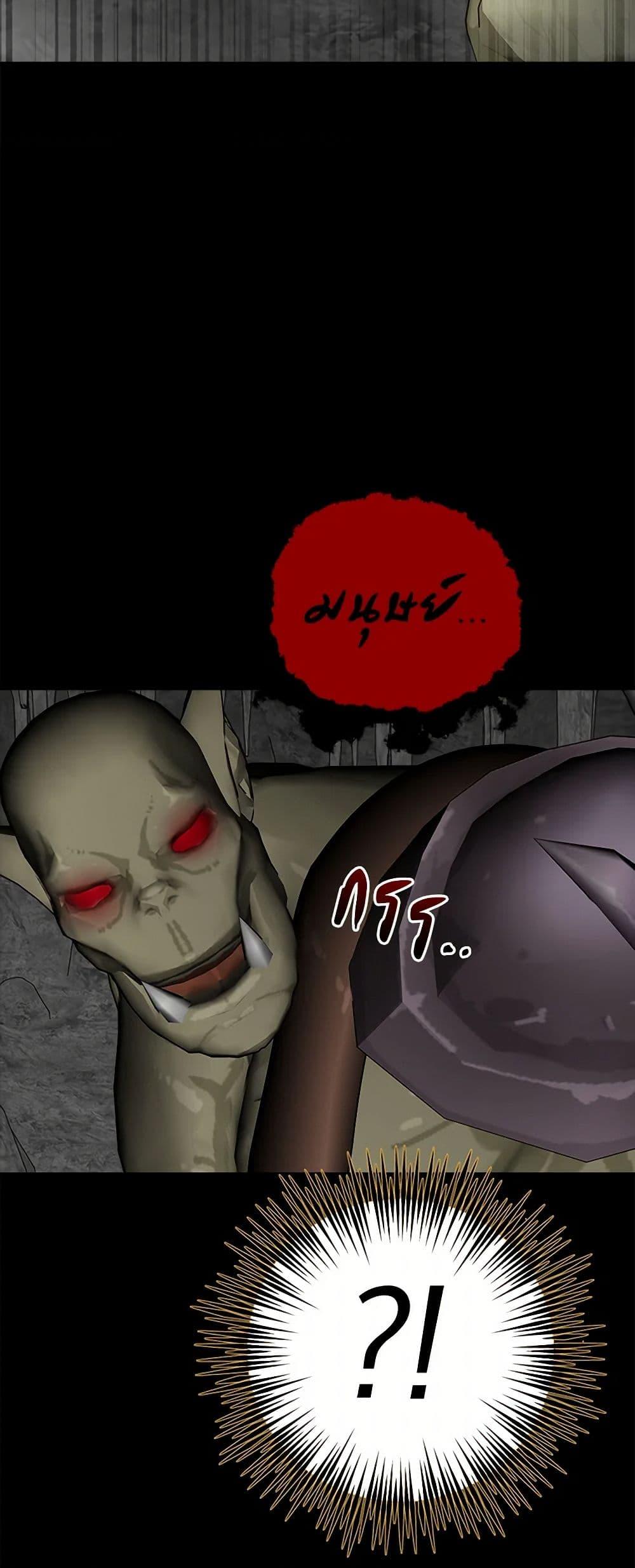 Manga-lc-com อ่านมังงะ อ่านการ์ตูน ออนไลน์ ฟรี The Male Lead is in Charge of the Successor ตอนที่ 1 2 3 4 5 6 7 8 9 10 11 12 13 14 ฟรี ไม่มีโฆษณา Manga-lc - อ่าน มังงะ อ่าน การ์ตูน ออนไลน์ อ่านมังงะ ฟรี