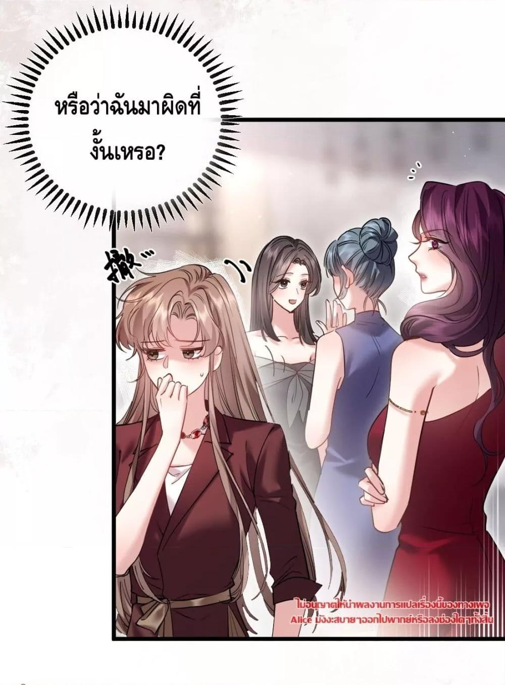 Manga-lc-com อ่านมังงะ อ่านการ์ตูน ออนไลน์ ฟรี จู่ๆก็กลายเป็นค ตอนที่ 1 2 3 4 5 6 7 8 9 10 11 12 13 14 ฟรี ไม่มีโฆษณา Manga-lc - อ่าน มังงะ อ่าน การ์ตูน ออนไลน์ อ่านมังงะ ฟรี