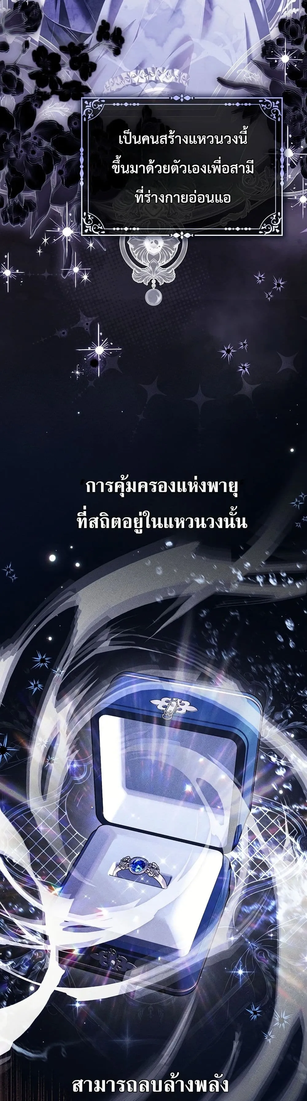 Manga-lc-com อ่านมังงะ อ่านการ์ตูน ออนไลน์ ฟรี The Baby Sprout Blooming in the Villainous Duke’s Family ตอนที่ 1 2 3 4 5 6 7 8 9 10 11 12 13 14 ฟรี ไม่มีโฆษณา Manga-lc - อ่าน มังงะ อ่าน การ์ตูน ออนไลน์ อ่านมังงะ ฟรี