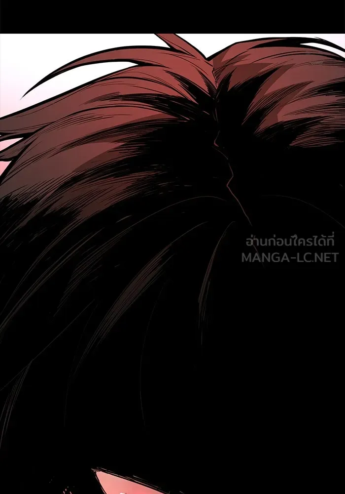 การกลับมาของทรราชวันสิ้นโลก ตอนที่ 29 รูปที่ 93