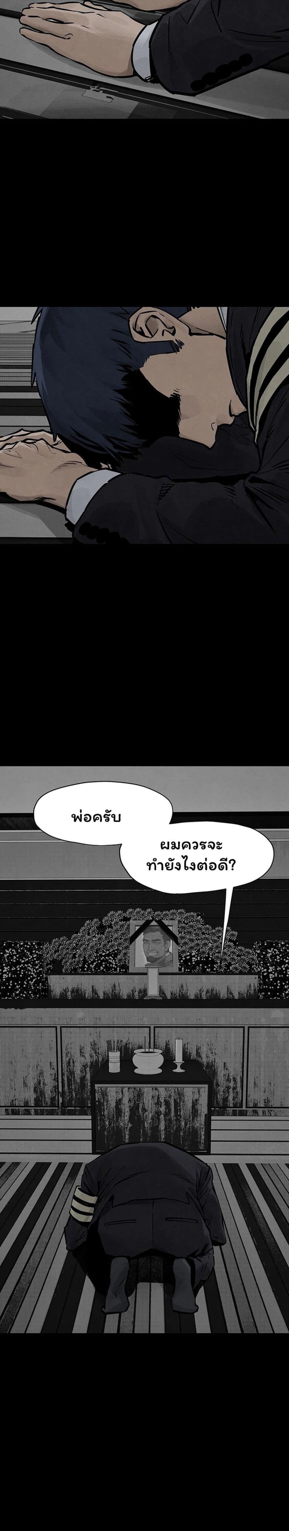 Doujin-Lc- อ่าน โดจิน มังฮวา เกาหลี ญี่ปุ่น จีน แปลไทย Moby Dick ตอนที่ 1 2 3 4 5 6 7 8 9 10 11 12 13 14 ฟรี ไม่มีโฆษณา อ่าน โดจิน Manhwa เกาหลี ญี่ปุ่น จีน เรามีครบ คัดมาให้เน้นๆ โดจิน 18+ รับประกันความฟินโดย  Doujin Lc