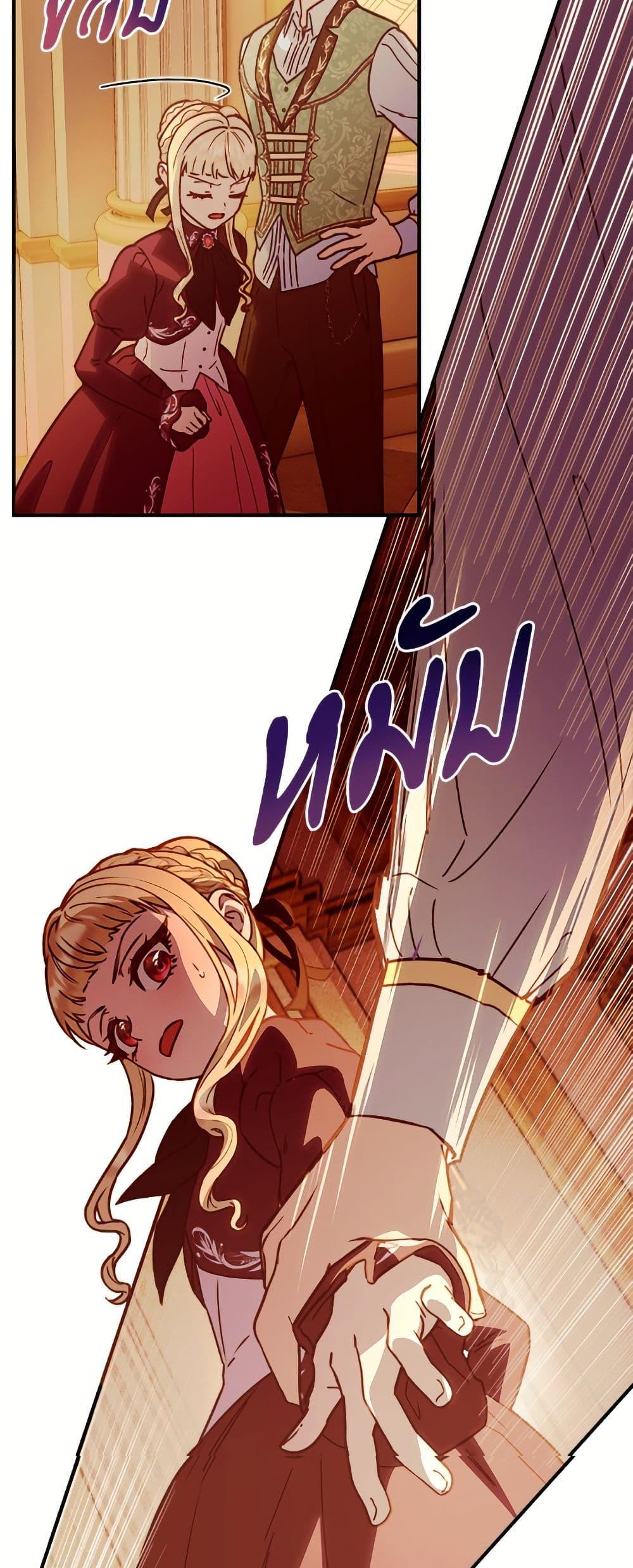 Manga-lc-com อ่านมังงะ อ่านการ์ตูน ออนไลน์ ฟรี I’ll Predict Your Happy Ending ตอนที่ 1 2 3 4 5 6 7 8 9 10 11 12 13 14 ฟรี ไม่มีโฆษณา Manga-lc - อ่าน มังงะ อ่าน การ์ตูน ออนไลน์ อ่านมังงะ ฟรี