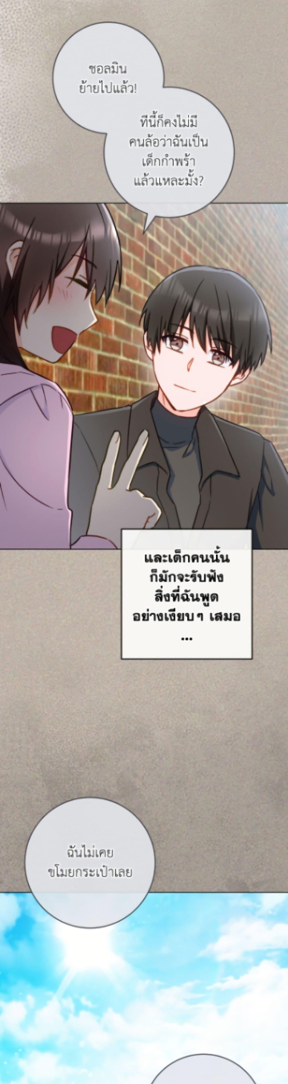 Manga-lc-com อ่านมังงะ อ่านการ์ตูน ออนไลน์ ฟรี The Young Lady Is a Royal Chef ตอนที่ 1 2 3 4 5 6 7 8 9 10 11 12 13 14 ฟรี ไม่มีโฆษณา Manga-lc - อ่าน มังงะ อ่าน การ์ตูน ออนไลน์ อ่านมังงะ ฟรี