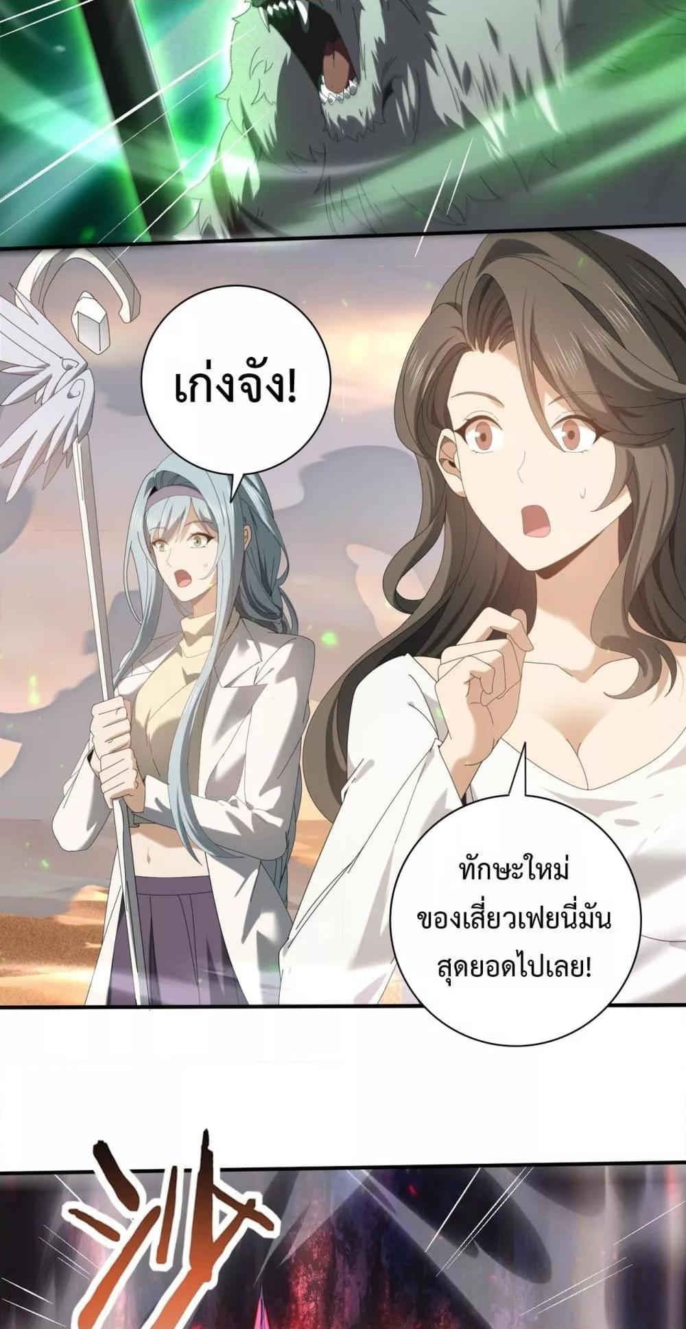Manga-lc-com อ่านมังงะ อ่านการ์ตูน ออนไลน์ ฟรี IamDrakoMajs ตอนที่ 1 2 3 4 5 6 7 8 9 10 11 12 13 14 ฟรี ไม่มีโฆษณา Manga-lc - อ่าน มังงะ อ่าน การ์ตูน ออนไลน์ อ่านมังงะ ฟรี