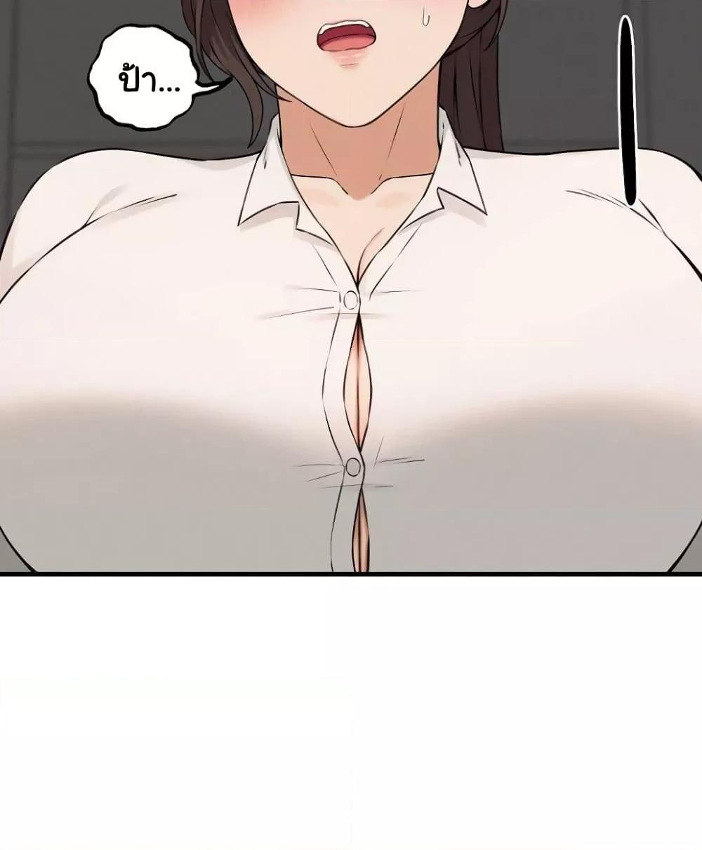 Doujin-Lc- อ่าน โดจิน มังฮวา เกาหลี ญี่ปุ่น จีน แปลไทย Shattered Ties ตอนที่ 1 2 3 4 5 6 7 8 9 10 11 12 13 14 ฟรี ไม่มีโฆษณา อ่าน โดจิน Manhwa เกาหลี ญี่ปุ่น จีน เรามีครบ คัดมาให้เน้นๆ โดจิน 18+ รับประกันความฟินโดย  Doujin Lc