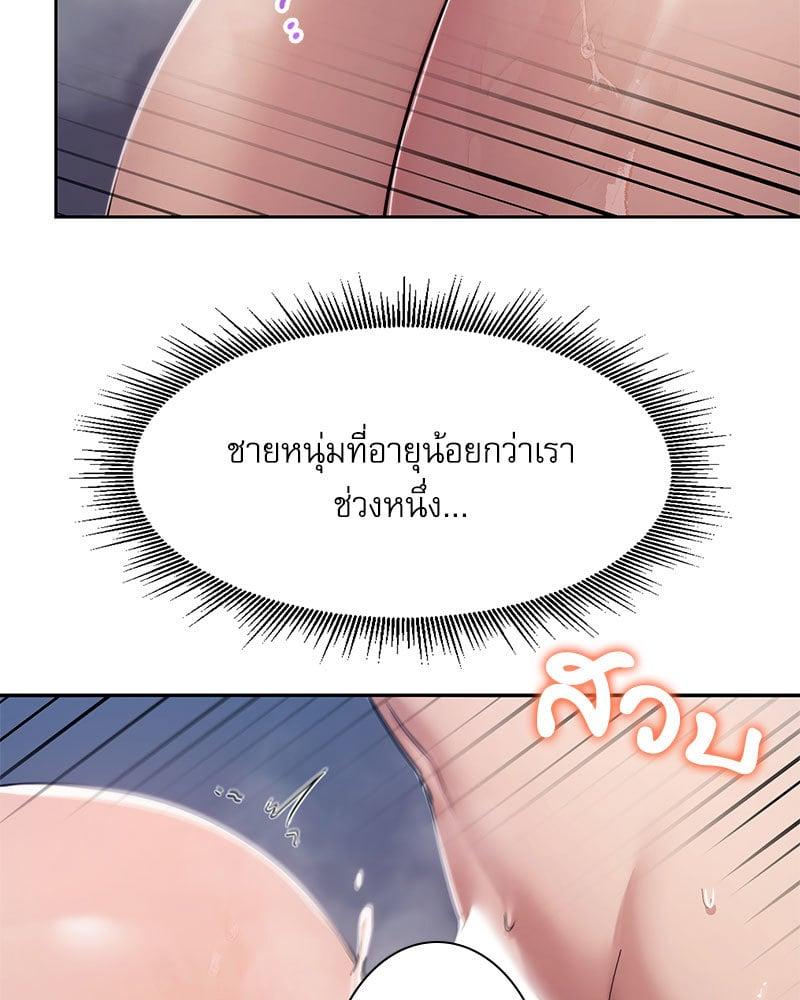 Doujin-Lc- อ่าน โดจิน มังฮวา เกาหลี ญี่ปุ่น จีน แปลไทย From Today My Favorite ตอนที่ 1 2 3 4 5 6 7 8 9 10 11 12 13 14 ฟรี ไม่มีโฆษณา อ่าน โดจิน Manhwa เกาหลี ญี่ปุ่น จีน เรามีครบ คัดมาให้เน้นๆ โดจิน 18+ รับประกันความฟินโดย  Doujin Lc