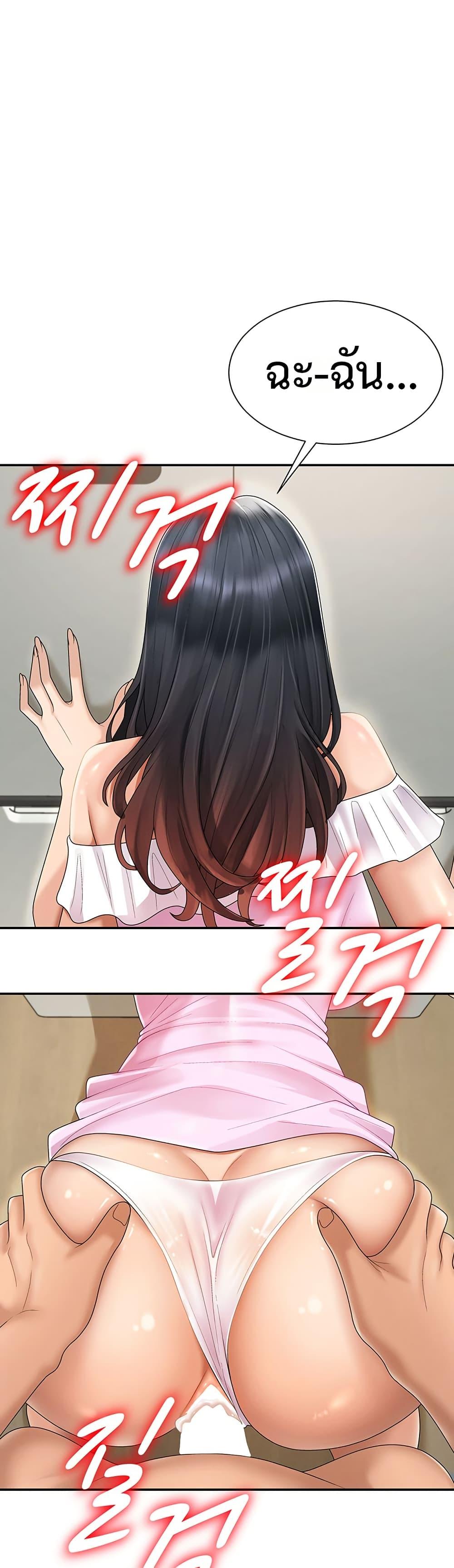 Doujin-Lc- อ่าน โดจิน มังฮวา เกาหลี ญี่ปุ่น จีน แปลไทย Repay With ตอนที่ 1 2 3 4 5 6 7 8 9 10 11 12 13 14 ฟรี ไม่มีโฆษณา อ่าน โดจิน Manhwa เกาหลี ญี่ปุ่น จีน เรามีครบ คัดมาให้เน้นๆ โดจิน 18+ รับประกันความฟินโดย  Doujin Lc