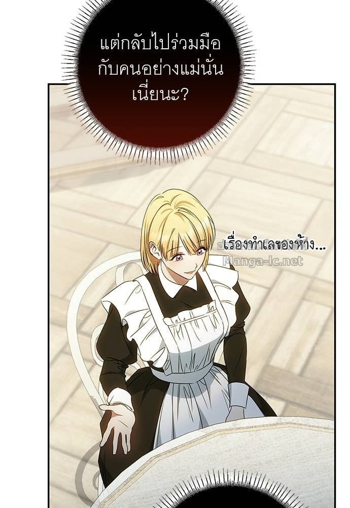 Doujin-Lc- อ่าน โดจิน มังฮวา เกาหลี ญี่ปุ่น จีน แปลไทย อยากได้ ก็เอาไป ตอนที่ 1 2 3 4 5 6 7 8 9 10 11 12 13 14 ฟรี ไม่มีโฆษณา อ่าน โดจิน Manhwa เกาหลี ญี่ปุ่น จีน เรามีครบ คัดมาให้เน้นๆ โดจิน 18+ รับประกันความฟินโดย Doujin Lc