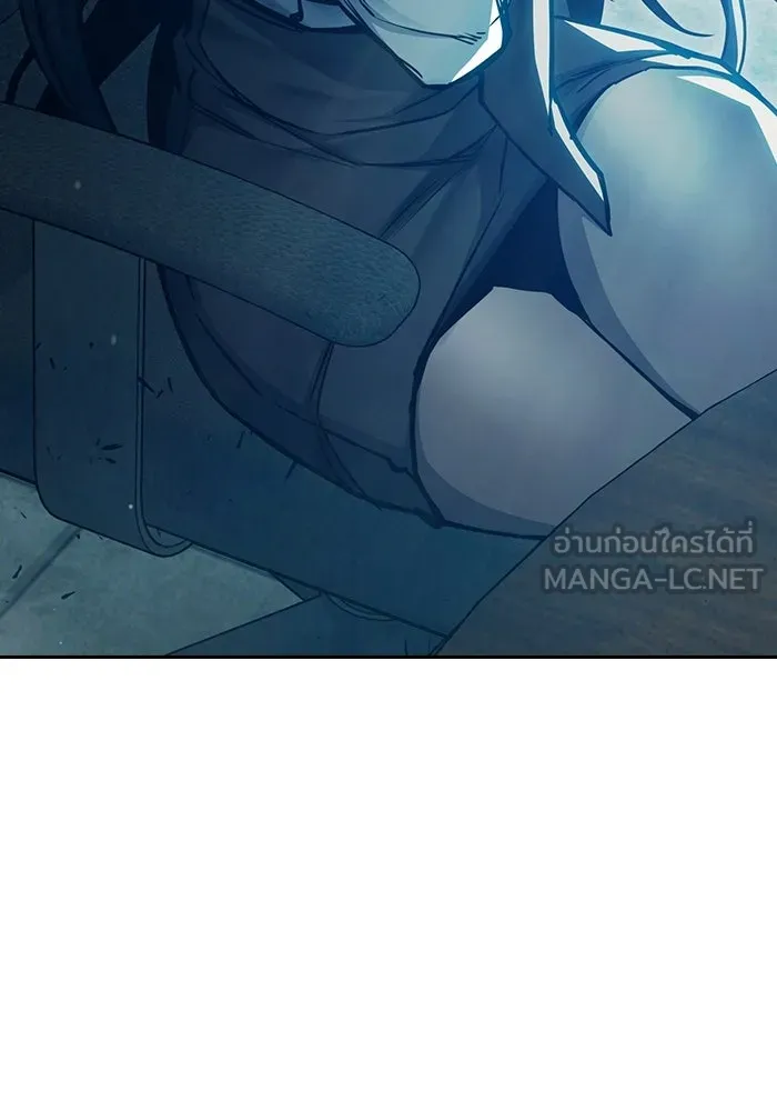 เยาวชนคนคุก ตอนที่ 5 รูปที่ 99
