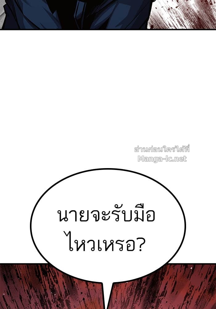 Doujin-Lc- อ่าน โดจิน มังฮวา เกาหลี ญี่ปุ่น จีน แปลไทย HECTOPASCAL ตอนที่ 1 2 3 4 5 6 7 8 9 10 11 12 13 14 ฟรี ไม่มีโฆษณา อ่าน โดจิน Manhwa เกาหลี ญี่ปุ่น จีน เรามีครบ คัดมาให้เน้นๆ โดจิน 18+ รับประกันความฟินโดย Doujin Lc