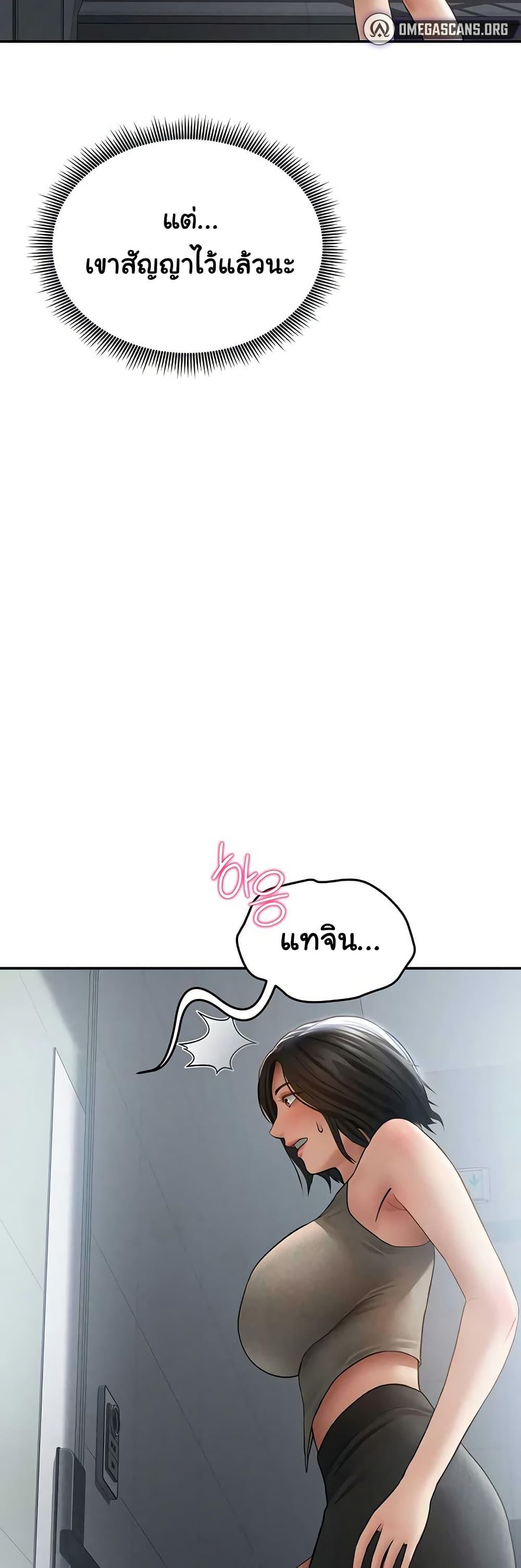 Doujin-Lc- อ่าน โดจิน มังฮวา เกาหลี ญี่ปุ่น จีน แปลไทย My Eyes Now ตอนที่ 1 2 3 4 5 6 7 8 9 10 11 12 13 14 ฟรี ไม่มีโฆษณา อ่าน โดจิน Manhwa เกาหลี ญี่ปุ่น จีน เรามีครบ คัดมาให้เน้นๆ โดจิน 18+ รับประกันความฟินโดย  Doujin Lc