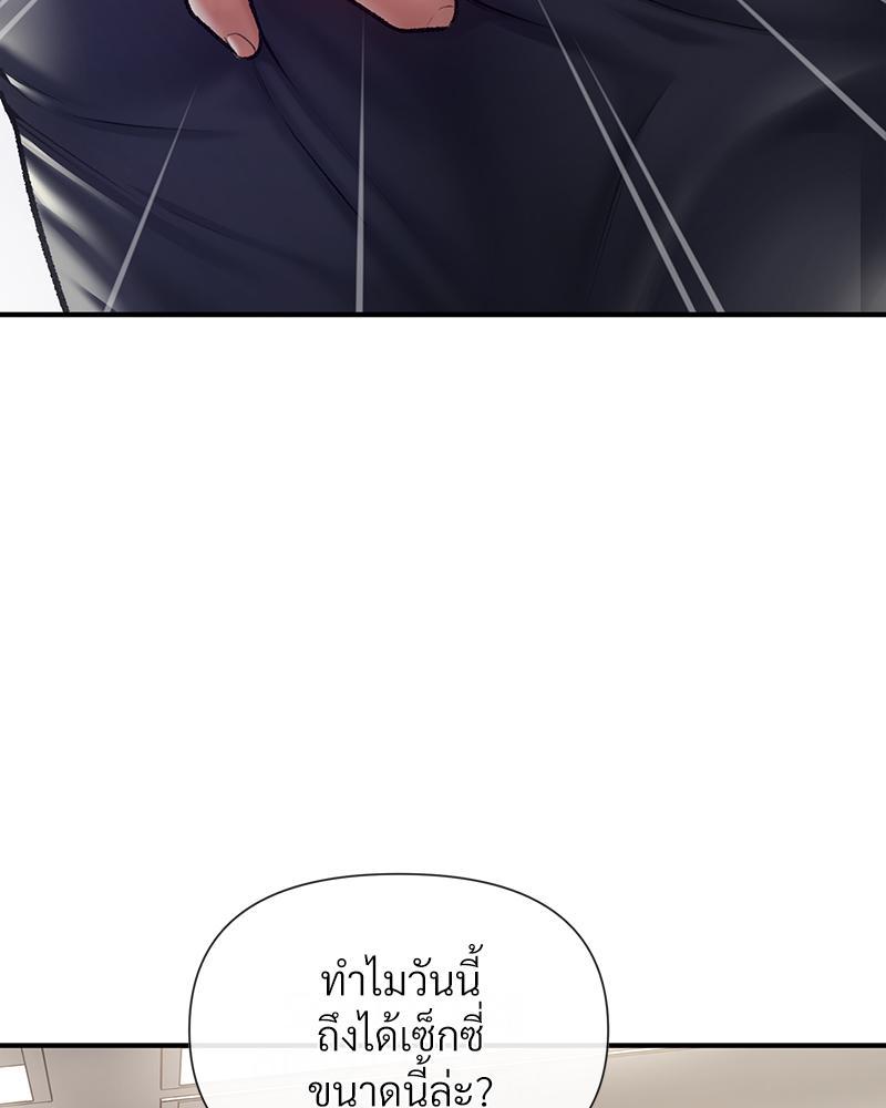 Doujin-Lc- อ่าน โดจิน มังฮวา เกาหลี ญี่ปุ่น จีน แปลไทย Delirious Diary ตอนที่ 1 2 3 4 5 6 7 8 9 10 11 12 13 14 ฟรี ไม่มีโฆษณา อ่าน โดจิน Manhwa เกาหลี ญี่ปุ่น จีน เรามีครบ คัดมาให้เน้นๆ โดจิน 18+ รับประกันความฟินโดย  Doujin Lc