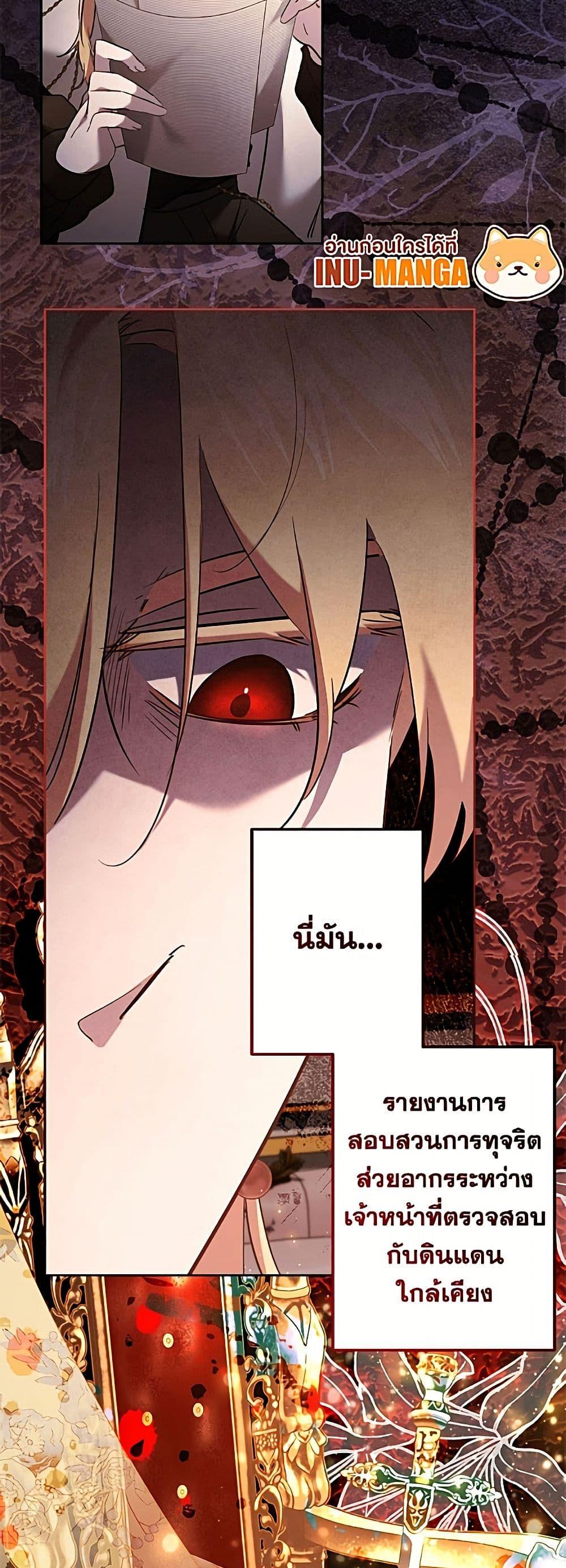Manga-lc-com อ่านมังงะ อ่านการ์ตูน ออนไลน์ ฟรี I Need to Raise My Sister Right ตอนที่ 1 2 3 4 5 6 7 8 9 10 11 12 13 14 ฟรี ไม่มีโฆษณา Manga-lc - อ่าน มังงะ อ่าน การ์ตูน ออนไลน์ อ่านมังงะ ฟรี