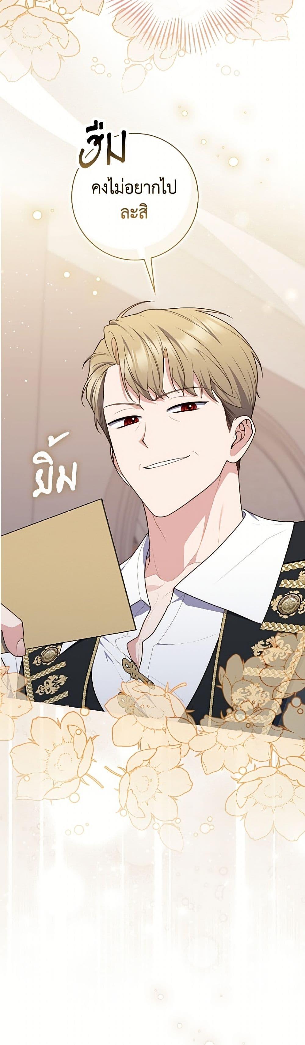 Manga-lc-com อ่านมังงะ อ่านการ์ตูน ออนไลน์ ฟรี Fortune-Telling Lady ตอนที่ 1 2 3 4 5 6 7 8 9 10 11 12 13 14 ฟรี ไม่มีโฆษณา Manga-lc - อ่าน มังงะ อ่าน การ์ตูน ออนไลน์ อ่านมังงะ ฟรี