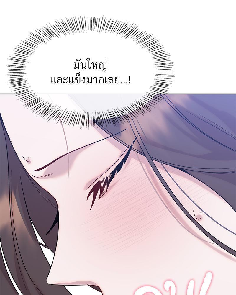 Doujin-Lc- อ่าน โดจิน มังฮวา เกาหลี ญี่ปุ่น จีน แปลไทย ดวงร้าย-ชะตารัก ตอนที่ 1 2 3 4 5 6 7 8 9 10 11 12 13 14 ฟรี ไม่มีโฆษณา อ่าน โดจิน Manhwa เกาหลี ญี่ปุ่น จีน เรามีครบ คัดมาให้เน้นๆ โดจิน 18+ รับประกันความฟินโดย  Doujin Lc