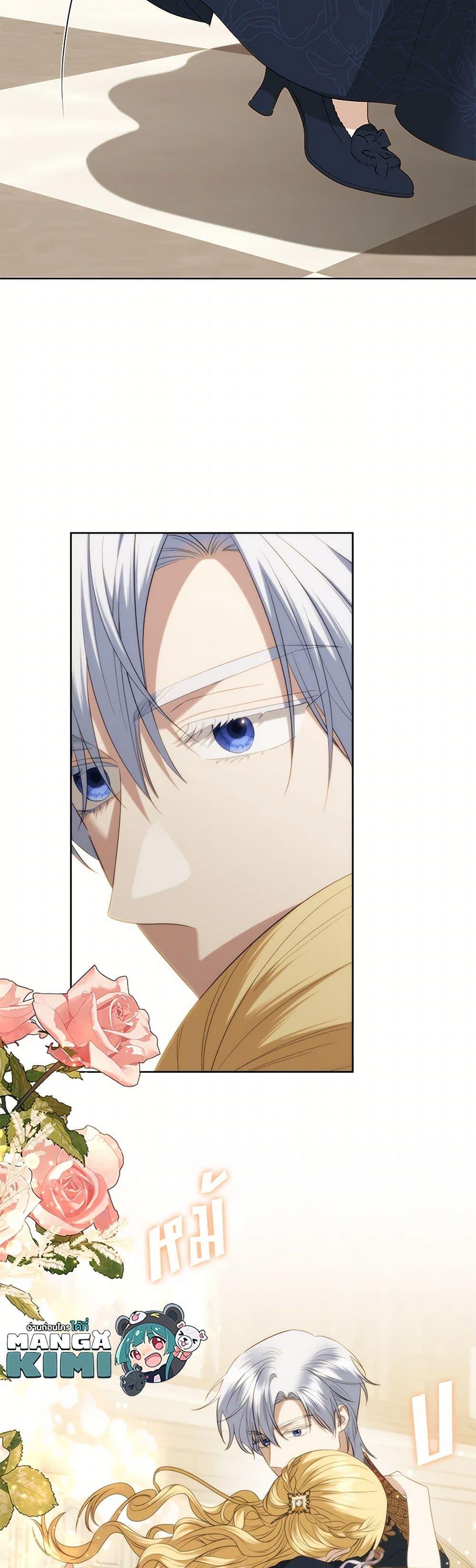 Manga-lc-com อ่านมังงะ อ่านการ์ตูน ออนไลน์ ฟรี I Don’t Love You Anymore ตอนที่ 1 2 3 4 5 6 7 8 9 10 11 12 13 14 ฟรี ไม่มีโฆษณา Manga-lc - อ่าน มังงะ อ่าน การ์ตูน ออนไลน์ อ่านมังงะ ฟรี