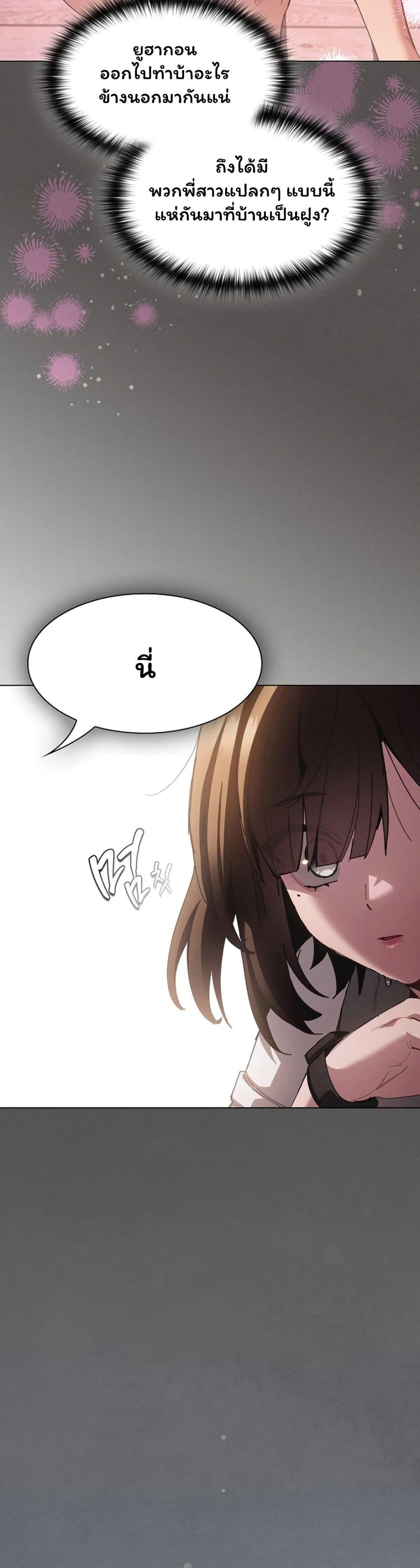 Doujin-Lc- อ่าน โดจิน มังฮวา เกาหลี ญี่ปุ่น จีน แปลไทย Believe Me! ตอนที่ 1 2 3 4 5 6 7 8 9 10 11 12 13 14 ฟรี ไม่มีโฆษณา อ่าน โดจิน Manhwa เกาหลี ญี่ปุ่น จีน เรามีครบ คัดมาให้เน้นๆ โดจิน 18+ รับประกันความฟินโดย  Doujin Lc