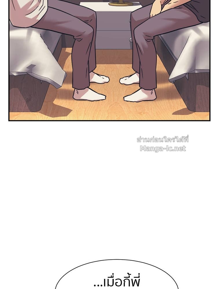 Doujin-Lc- อ่าน โดจิน มังฮวา เกาหลี ญี่ปุ่น จีน แปลไทย โคตรแกร่ง ตอนที่ 1 2 3 4 5 6 7 8 9 10 11 12 13 14 ฟรี ไม่มีโฆษณา อ่าน โดจิน Manhwa เกาหลี ญี่ปุ่น จีน เรามีครบ คัดมาให้เน้นๆ โดจิน 18+ รับประกันความฟินโดย Doujin Lc