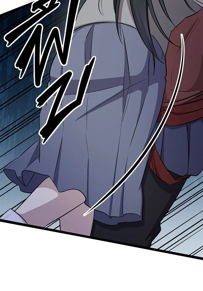 ราชินีนักบู๊ ตอนที่ 6 รูปที่ 125