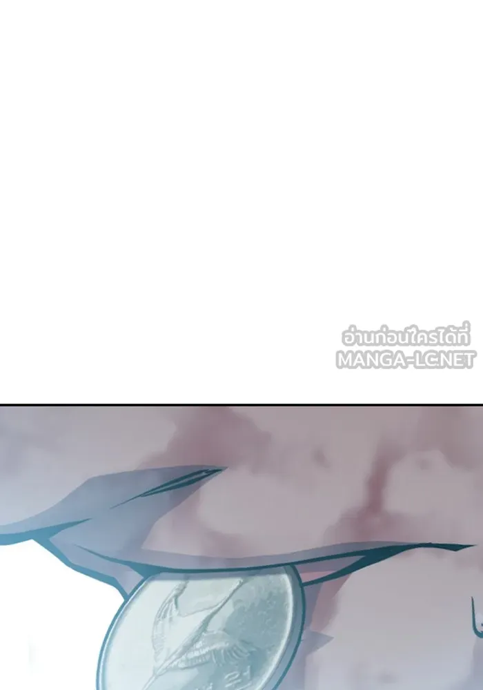 เยาวชนคนคุก ตอนที่ 1 รูปที่ 66