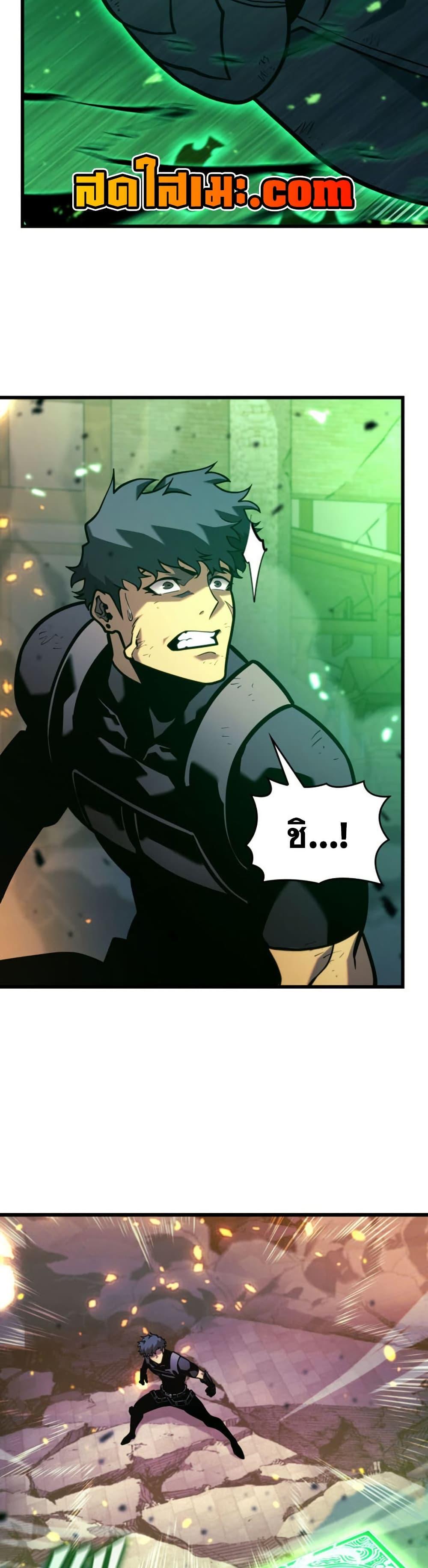 Manga-lc-com อ่านมังงะ อ่านการ์ตูน ออนไลน์ ฟรี Return of the SSS-Class Ranker ตอนที่ 1 2 3 4 5 6 7 8 9 10 11 12 13 14 ฟรี ไม่มีโฆษณา Manga-lc - อ่าน มังงะ อ่าน การ์ตูน ออนไลน์ อ่านมังงะ ฟรี