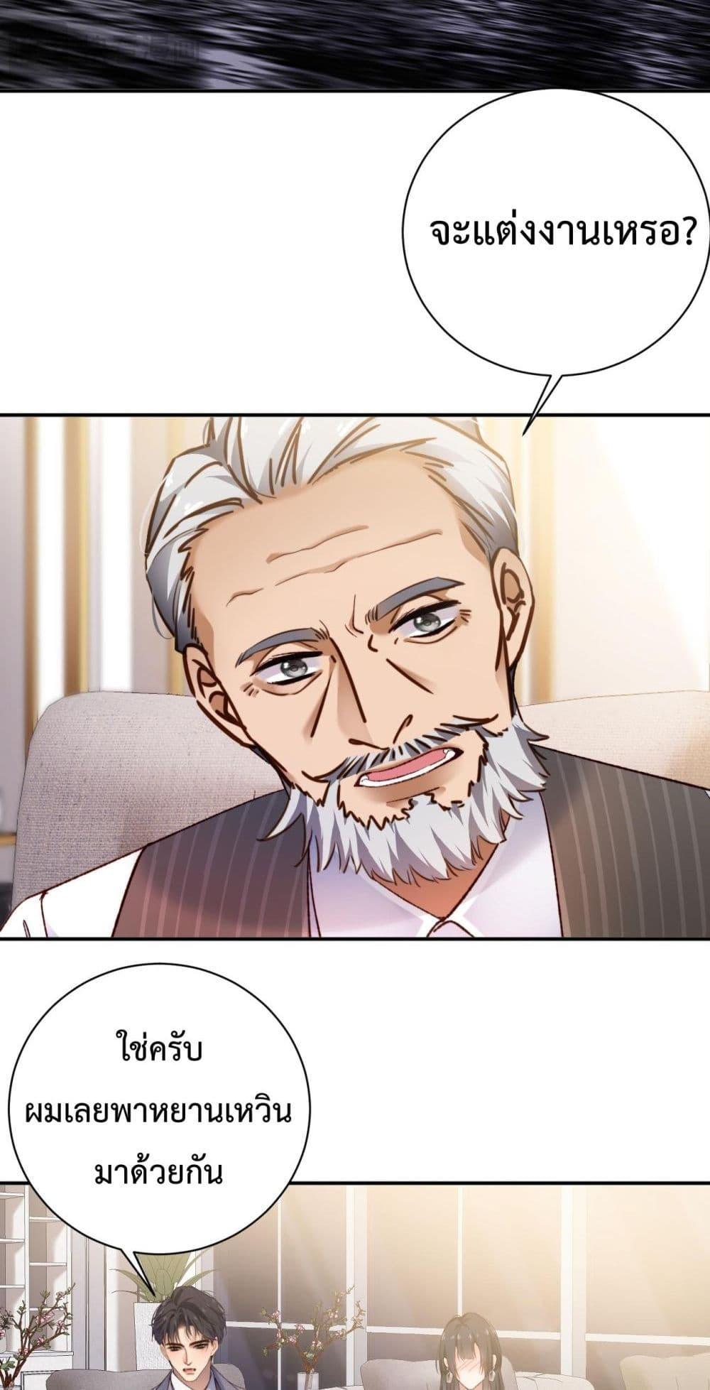 Manga-lc-com อ่านมังงะ อ่านการ์ตูน ออนไลน์ ฟรี IGotACuteKi ตอนที่ 1 2 3 4 5 6 7 8 9 10 11 12 13 14 ฟรี ไม่มีโฆษณา Manga-lc - อ่าน มังงะ อ่าน การ์ตูน ออนไลน์ อ่านมังงะ ฟรี