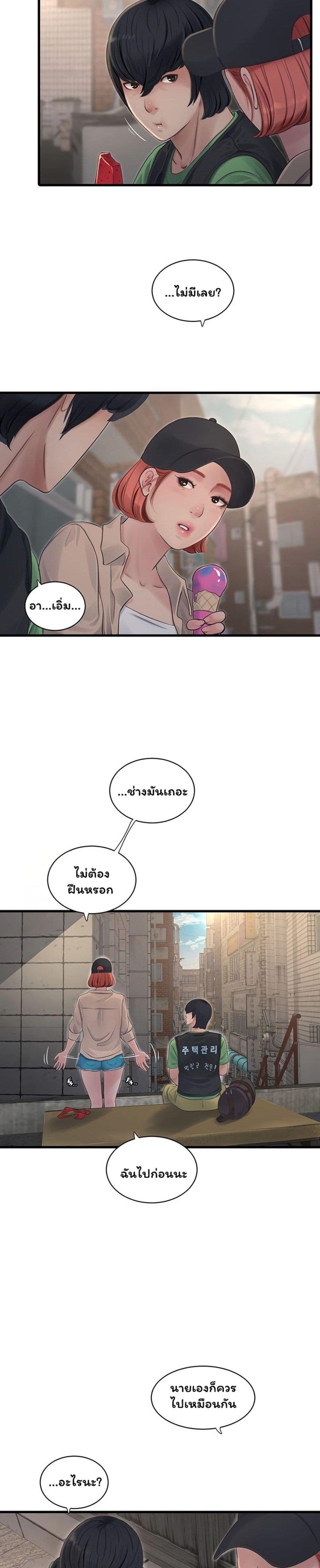 Doujin-Lc- อ่าน โดจิน มังฮวา เกาหลี ญี่ปุ่น จีน แปลไทย The Hole Diary ตอนที่ 1 2 3 4 5 6 7 8 9 10 11 12 13 14 ฟรี ไม่มีโฆษณา อ่าน โดจิน Manhwa เกาหลี ญี่ปุ่น จีน เรามีครบ คัดมาให้เน้นๆ โดจิน 18+ รับประกันความฟินโดย  Doujin Lc