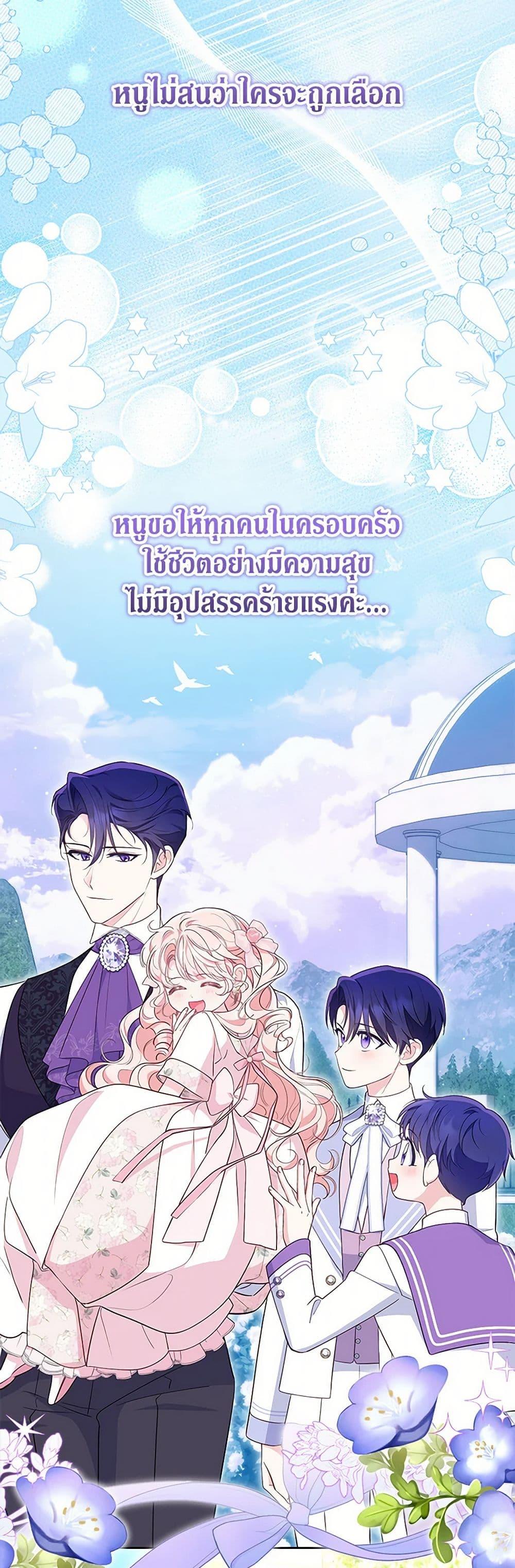 Manga-lc-com อ่านมังงะ อ่านการ์ตูน ออนไลน์ ฟรี Obsessed With Shuelina ตอนที่ 1 2 3 4 5 6 7 8 9 10 11 12 13 14 ฟรี ไม่มีโฆษณา Manga-lc - อ่าน มังงะ อ่าน การ์ตูน ออนไลน์ อ่านมังงะ ฟรี