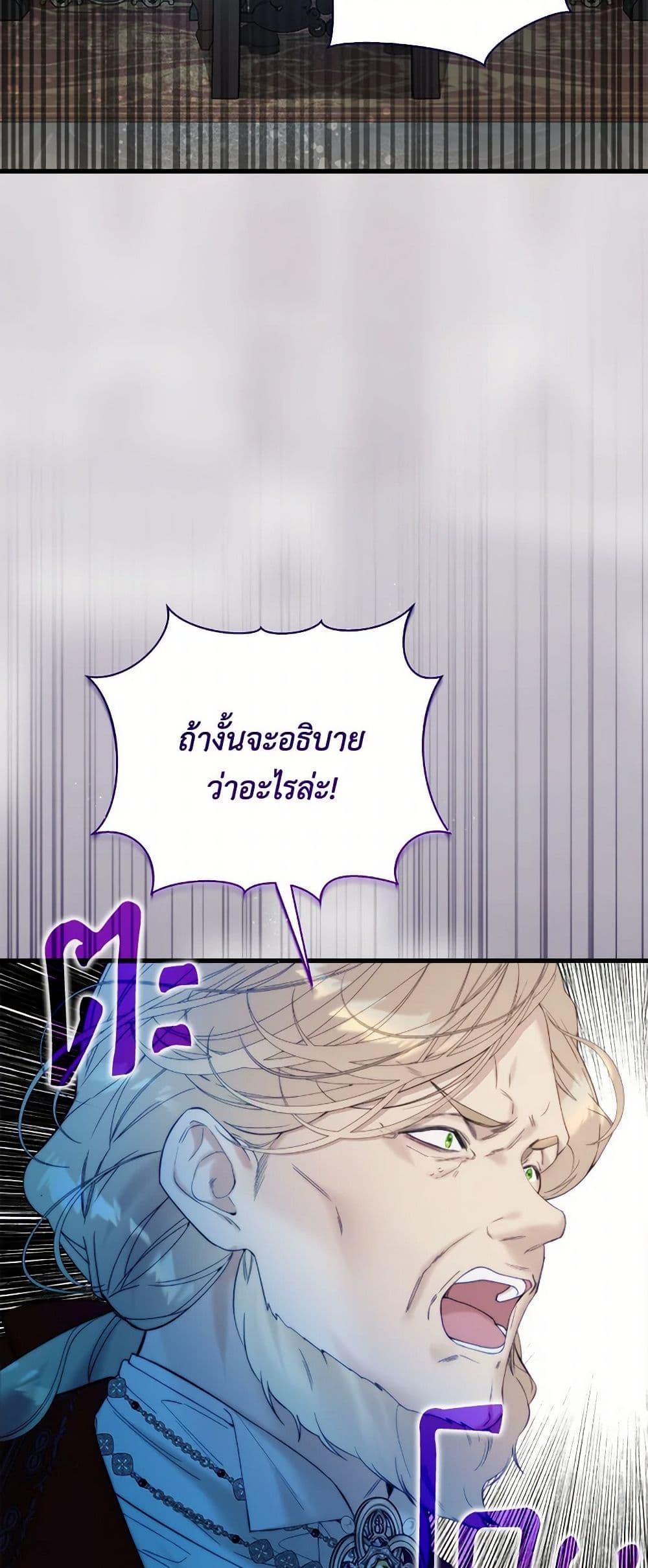 Manga-lc-com อ่านมังงะ อ่านการ์ตูน ออนไลน์ ฟรี Beatrice ตอนที่ 1 2 3 4 5 6 7 8 9 10 11 12 13 14 ฟรี ไม่มีโฆษณา Manga-lc - อ่าน มังงะ อ่าน การ์ตูน ออนไลน์ อ่านมังงะ ฟรี