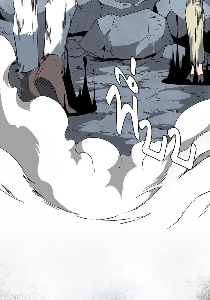 หนึ่งก้าวสู่เจ้ามาร ตอนที่ 19 เป้าหมาย (3) รูปที่ 98