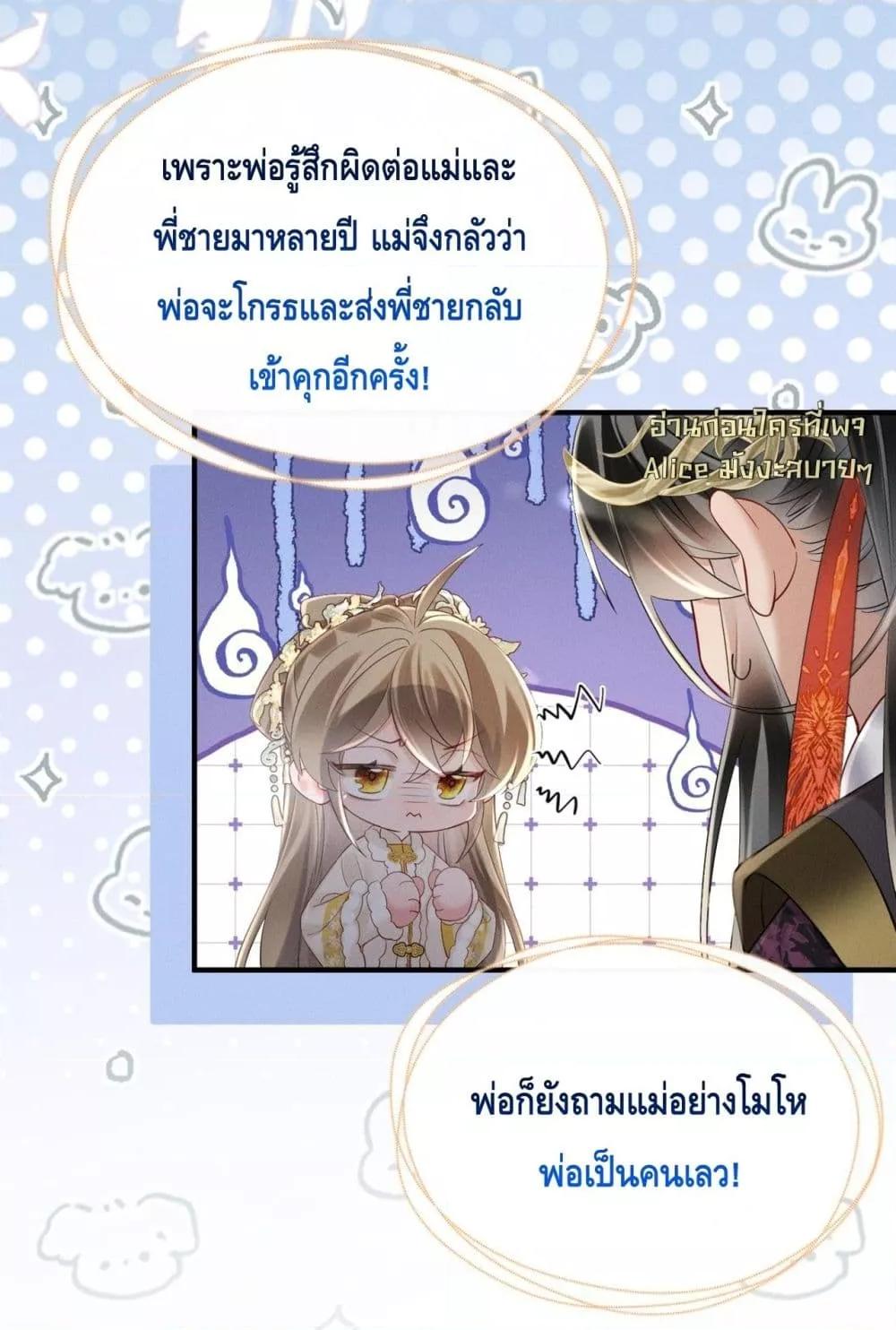 Manga-lc-com อ่านมังงะ อ่านการ์ตูน ออนไลน์ ฟรี เสียงหัวใจของเธ ตอนที่ 1 2 3 4 5 6 7 8 9 10 11 12 13 14 ฟรี ไม่มีโฆษณา Manga-lc - อ่าน มังงะ อ่าน การ์ตูน ออนไลน์ อ่านมังงะ ฟรี