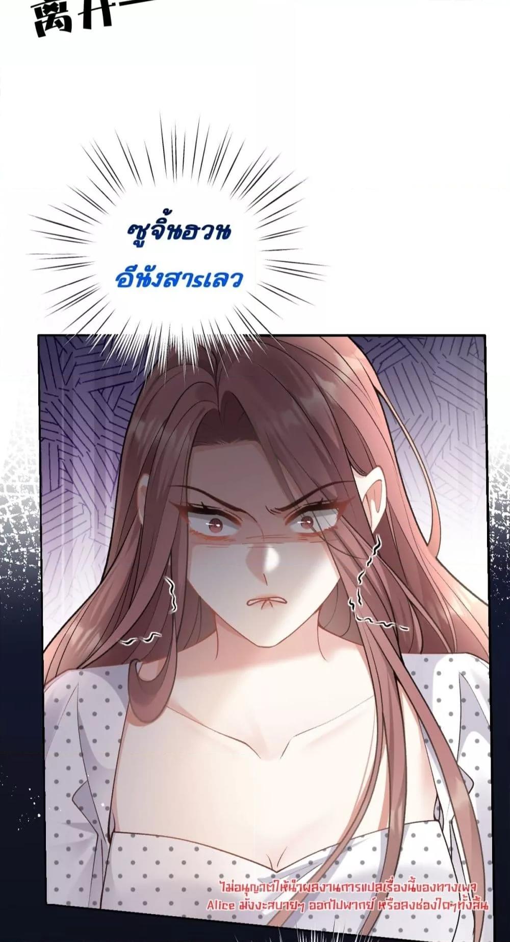 Manga-lc-com อ่านมังงะ อ่านการ์ตูน ออนไลน์ ฟรี OneNightStand ตอนที่ 1 2 3 4 5 6 7 8 9 10 11 12 13 14 ฟรี ไม่มีโฆษณา Manga-lc - อ่าน มังงะ อ่าน การ์ตูน ออนไลน์ อ่านมังงะ ฟรี