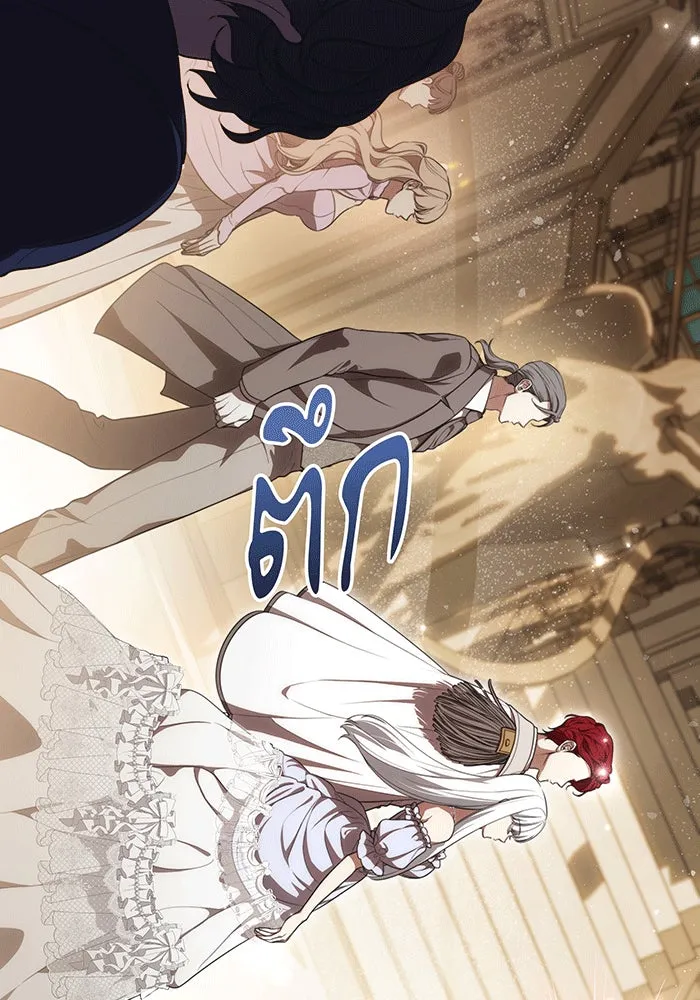 ทุกอย่างที่เสียไป ฉันขอทวงคืน ตอนที่ 60 รูปที่ 88