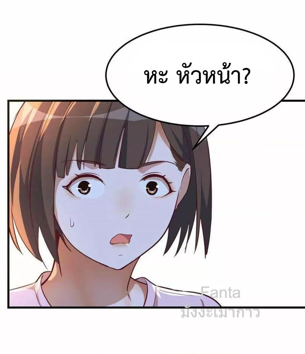 Manga-lc-com อ่านมังงะ อ่านการ์ตูน ออนไลน์ ฟรี MyTwinGirlfri ตอนที่ 1 2 3 4 5 6 7 8 9 10 11 12 13 14 ฟรี ไม่มีโฆษณา Manga-lc - อ่าน มังงะ อ่าน การ์ตูน ออนไลน์ อ่านมังงะ ฟรี