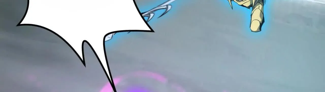 Unparalleled in the Online Gaming World ยอดคน ณ โลกออนไลน_ ตอนที่ ตอนที่ 23 รูปที่ 126