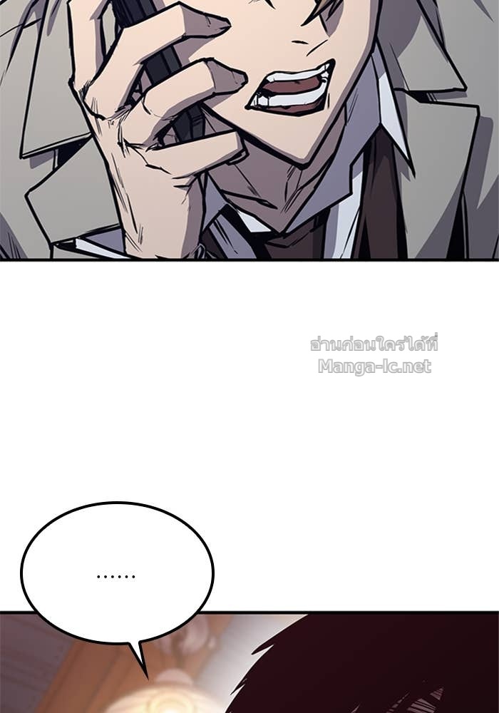 Doujin-Lc- อ่าน โดจิน มังฮวา เกาหลี ญี่ปุ่น จีน แปลไทย HECTOPASCAL ตอนที่ 1 2 3 4 5 6 7 8 9 10 11 12 13 14 ฟรี ไม่มีโฆษณา อ่าน โดจิน Manhwa เกาหลี ญี่ปุ่น จีน เรามีครบ คัดมาให้เน้นๆ โดจิน 18+ รับประกันความฟินโดย Doujin Lc