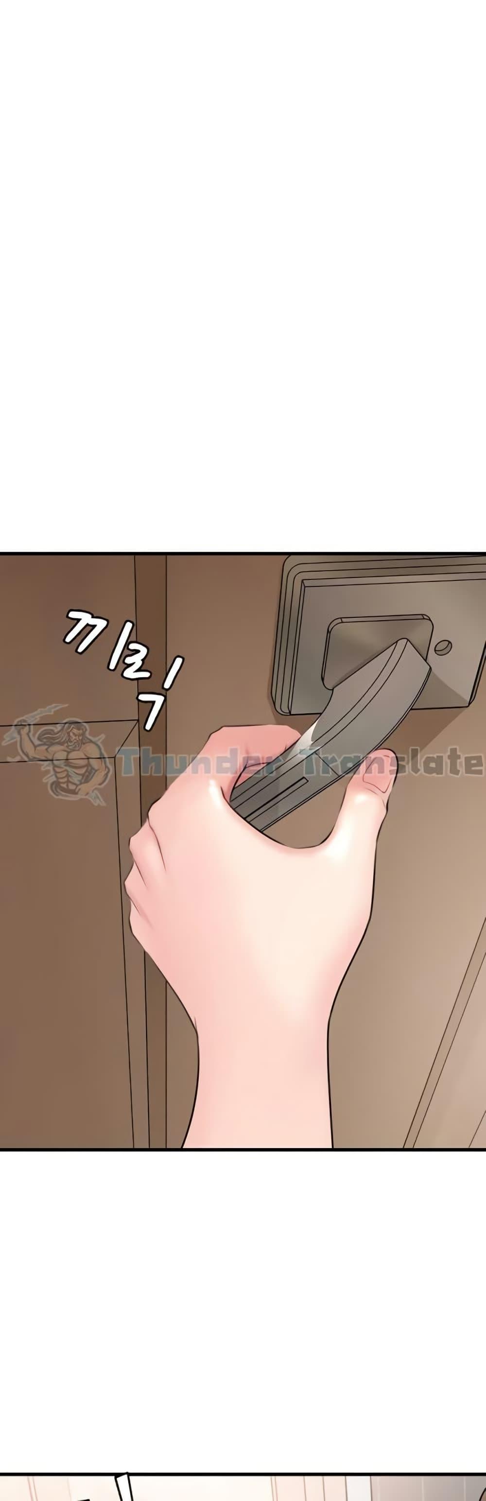 Doujin-Lc- อ่าน โดจิน มังฮวา เกาหลี ญี่ปุ่น จีน แปลไทย Not the Daughter ตอนที่ 1 2 3 4 5 6 7 8 9 10 11 12 13 14 ฟรี ไม่มีโฆษณา อ่าน โดจิน Manhwa เกาหลี ญี่ปุ่น จีน เรามีครบ คัดมาให้เน้นๆ โดจิน 18+ รับประกันความฟินโดย  Doujin Lc