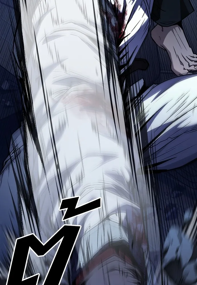 สนิมเชือดเลือดสาด ตอนที่ 4 รูปที่ 113