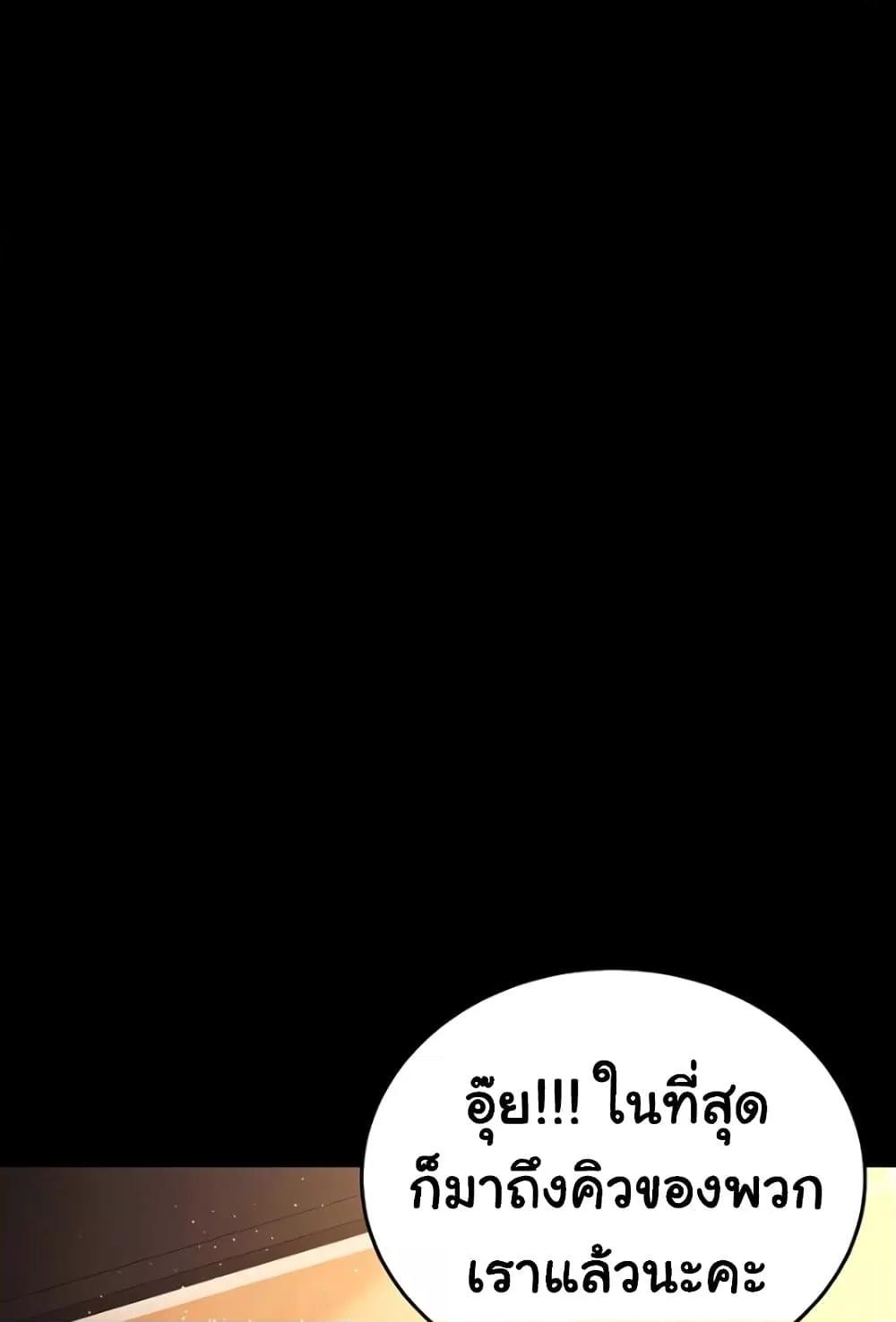 Doujin-Lc- อ่าน โดจิน มังฮวา เกาหลี ญี่ปุ่น จีน แปลไทย Risky Deals and the Girl Next Doo ตอนที่ 1 2 3 4 5 6 7 8 9 10 11 12 13 14 ฟรี ไม่มีโฆษณา อ่าน โดจิน Manhwa เกาหลี ญี่ปุ่น จีน เรามีครบ คัดมาให้เน้นๆ โดจิน 18+ รับประกันความฟินโดย  Doujin Lc