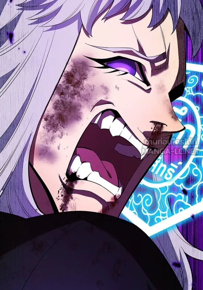 ฮันเตอร์สกิลโกง ตอนที่ 52 รูปที่ 80